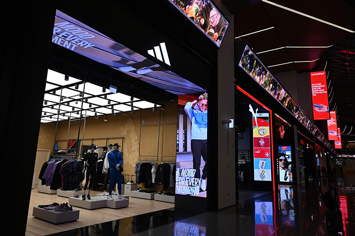 Esprit Digital Elevates Hamad International for FIFA 2022